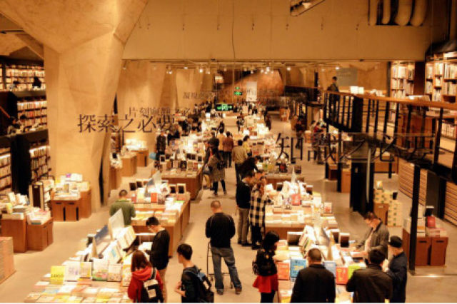 （移动端，导航成都）为什么成都总能成功引起你的注意？