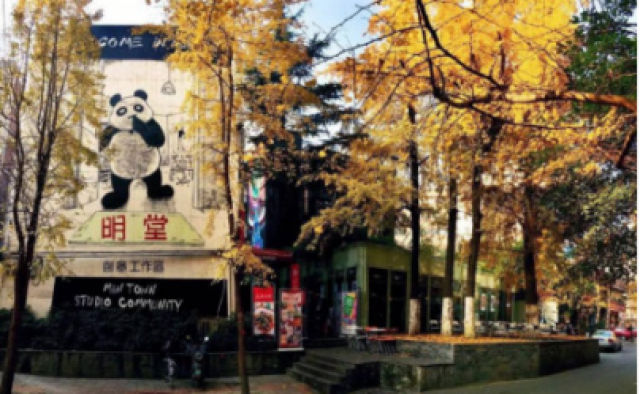 （移动端，导航成都）为什么成都总能成功引起你的注意？