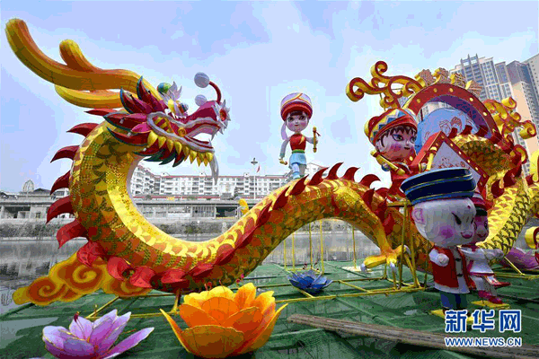 图片默认标题 图片默认标题_fororder_2-1