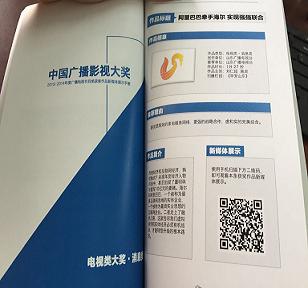 图片默认标题 图片默认标题