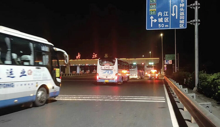 防疫有交通 | 四川打通抗疫运输线 保障广安市防疫工作_fororder_内江市运力资源援助广安市邻水县-供图-四川省交通运输厅