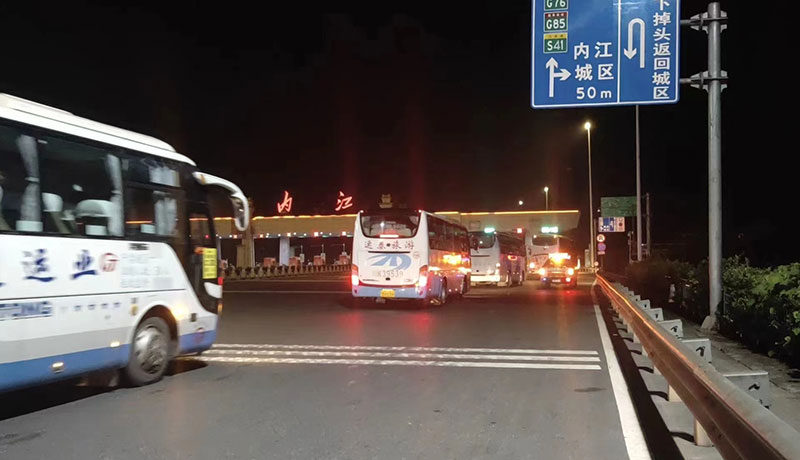 防疫有交通 | 四川打通抗疫运输线 保障广安市防疫工作_fororder_内江市运力资源援助广安市邻水县-供图-四川省交通运输厅