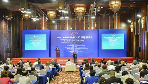 图片默认标题_fororder_20190820tstg1