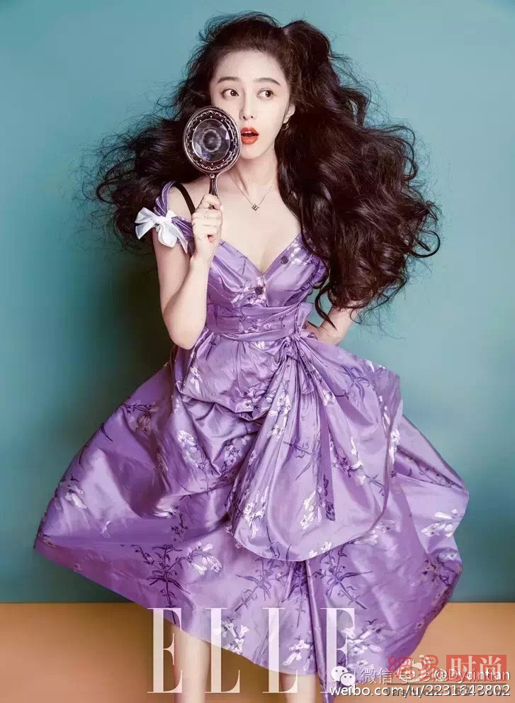 爱情滋润的范爷变少女 丸子头搞怪卖萌