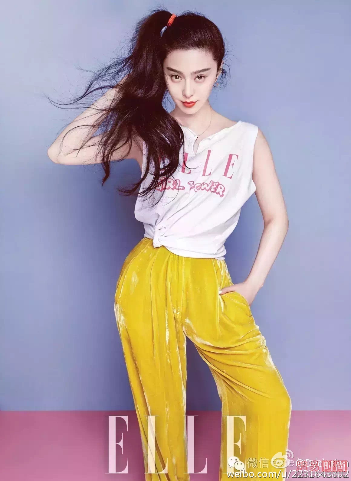 爱情滋润的范爷变少女 丸子头搞怪卖萌