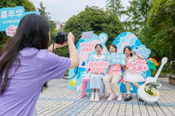 AMORE能量青年开启2022首场线下活动 《疫过天晴-高校学生心理自助手册》同步上线 AMORE能量青年开启2022首场线下活动 《疫过天晴-高校学生心理自助手册》同步上线