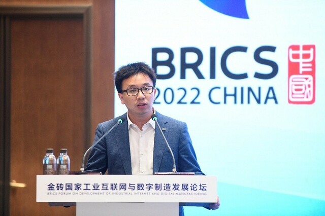 携手数字工业 助力双碳目标 工业互联网培育工业绿色发展动能论坛召开 携手数字工业 助力双碳目标 工业互联网培育工业绿色发展动能论坛召开