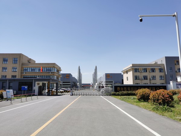 绿色生产大势所趋,朗新BSE智慧节能系统助力企业抢占碳市场先机 绿色生产大势所趋,朗新BSE智慧节能系统助力企业抢占碳市场先机