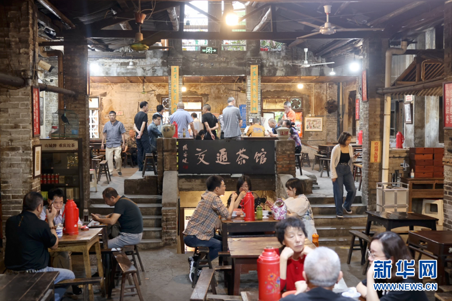 重庆茶馆演绎现代“清明上河图”