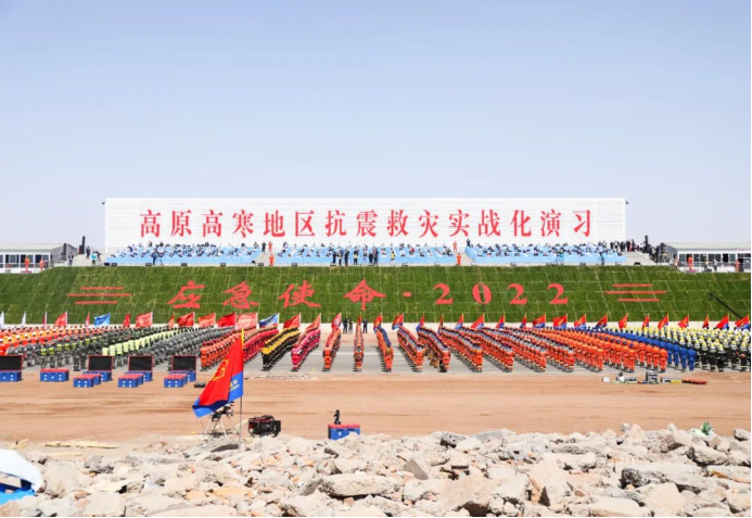 提升应急救援指挥能力 构筑韧性城市安全底线