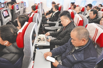 （今日热点2）飞机上用手机到底感觉咋样？无法满足高速上网需求