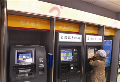 （今日热点2）公积金查询、社保打印...家门口的红旗连锁就能办了