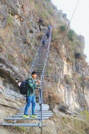 （焦点图）“悬崖村”进入新时代