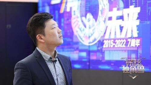 宝利翔源出品《探秘独角兽》走进多点科技 揭秘零售业数字化转型