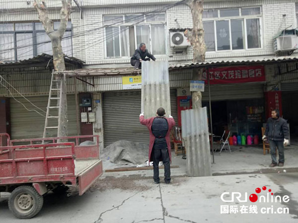 图片默认标题_fororder_1