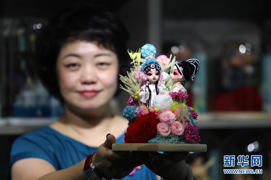 图片默认标题_fororder_FOREIGN201908201100000189154744175