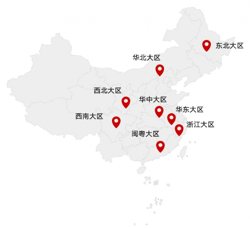 从0到1 专注金融渠道深耕 回顾宜宾新青年9年成就