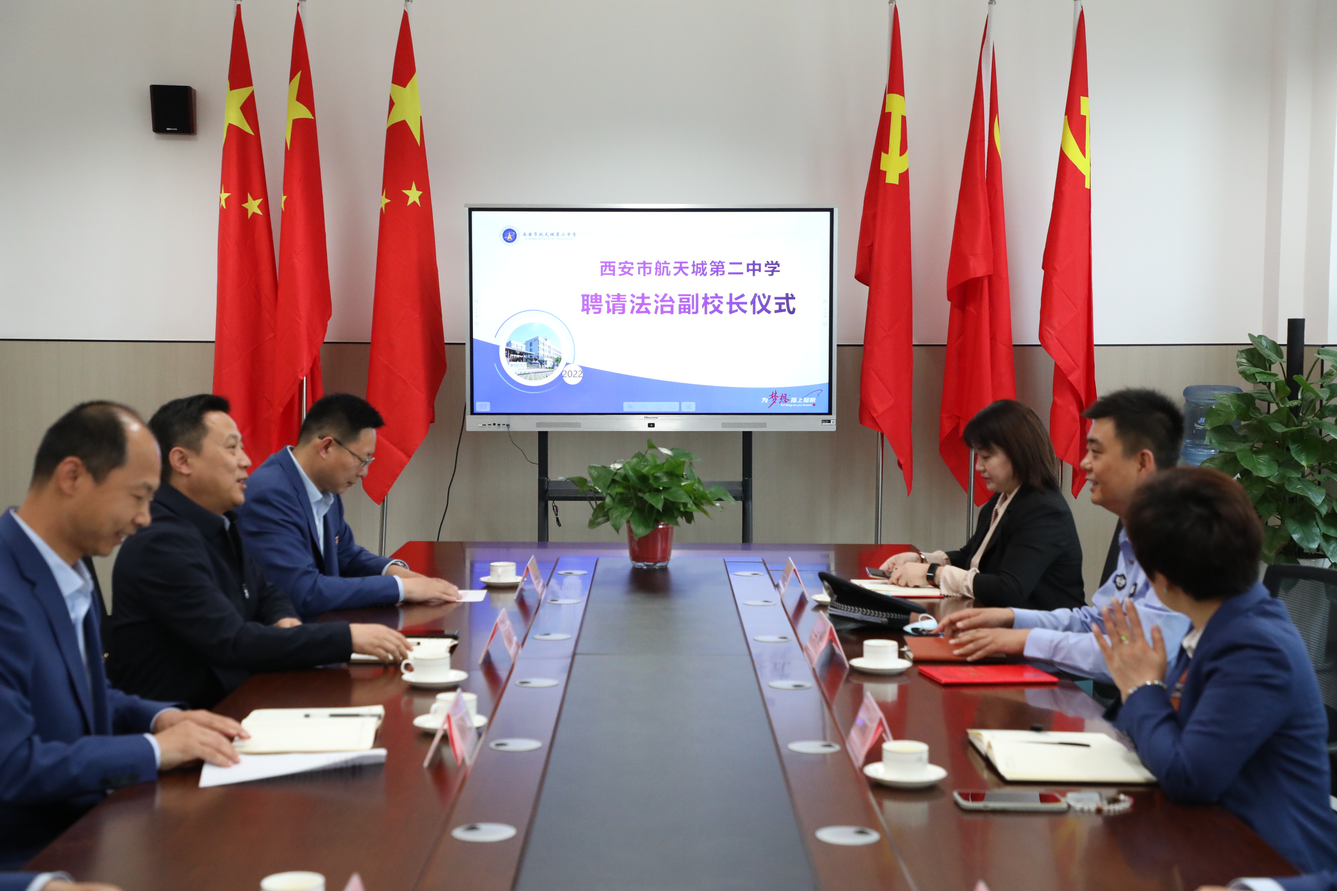图片默认标题_fororder_1航天二中.JPG