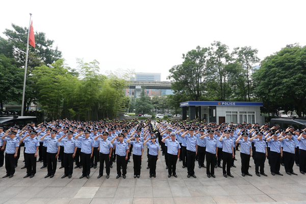 重庆市公安局两江新区分局荣获“全国优秀公安局”称号_fororder_图片1