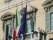 意大利总理孔特宣布辞职 总统已收到辞呈