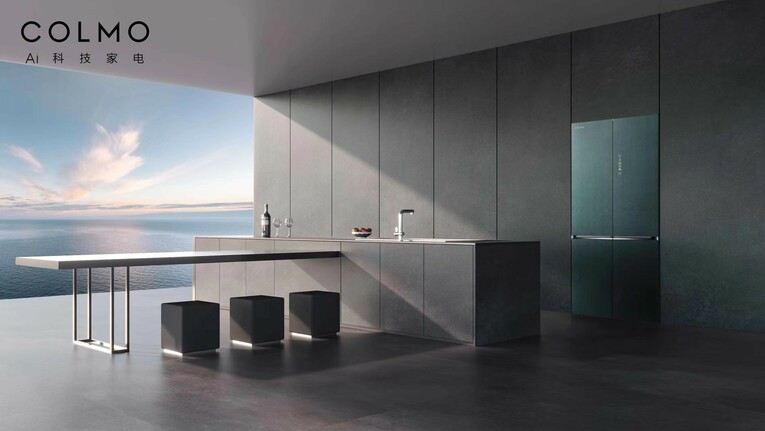 高端突围 赛道创新 COLMO加冕“2022中国冰箱行业AI营养科技引领品牌”