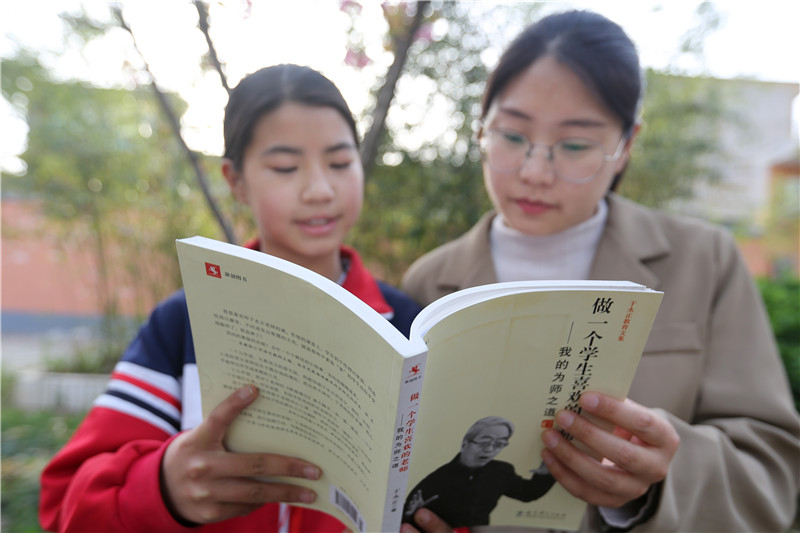 河南安阳：让阅读成为习惯 让书香充满校园_fororder_微信图片_20220528123924