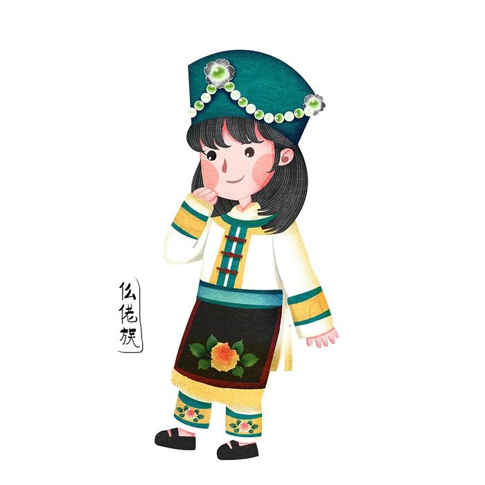 머로족의 세시풍속과 금기_fororder_VCG211266688217