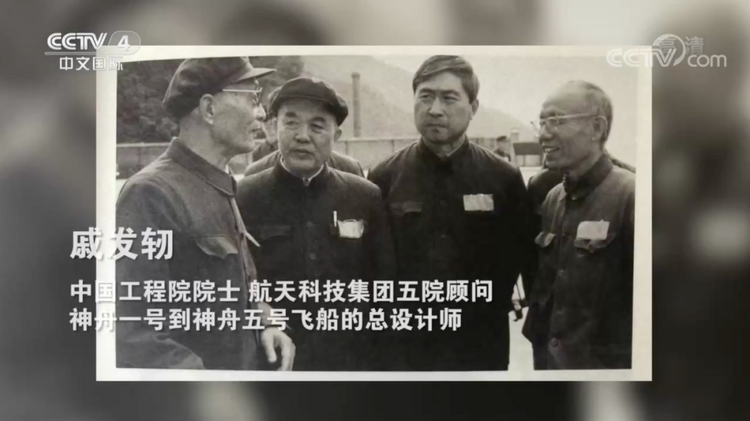 我们应该如何爱国？这位院士的回答发人深省_fororder_2