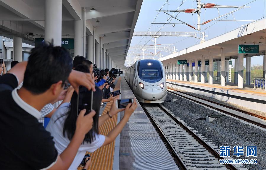 唐山曹妃甸至北京动车开通