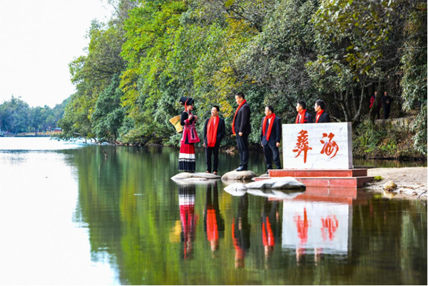 【创建天府旅游名县】深挖红色资源助推乡村振兴 凉山冕宁全域旅游格局初成_fororder_未标题-1