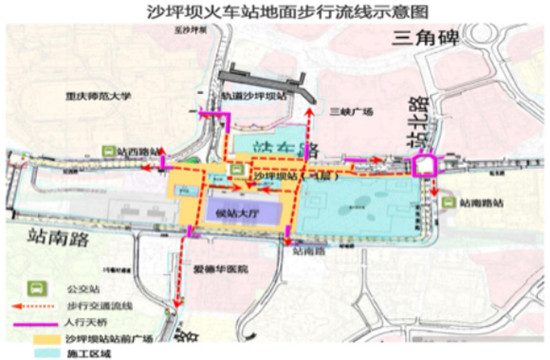 沙坪坝高铁站将启用周边道路21日起交通调整