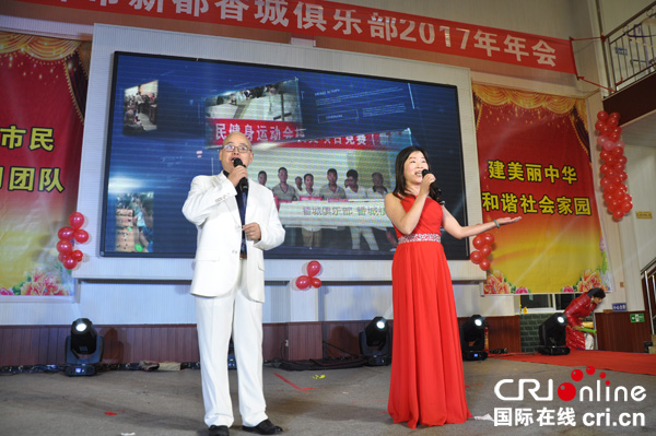 图片默认标题_fororder_文艺汇演现场