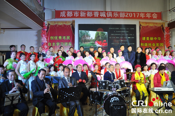 图片默认标题_fororder_文艺汇演现场-(1)