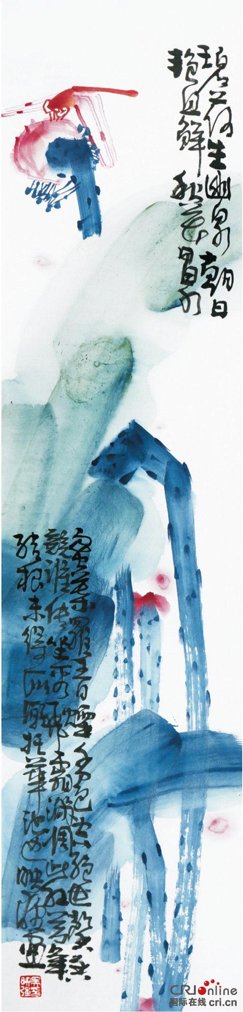 图片默认标题_fororder_吴映强