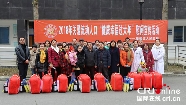 图片默认标题_fororder_1