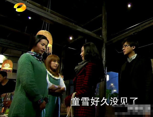 颖儿暴瘦似骷髅架 胸骨凸出身上肉都减没了_娱乐_腾讯网