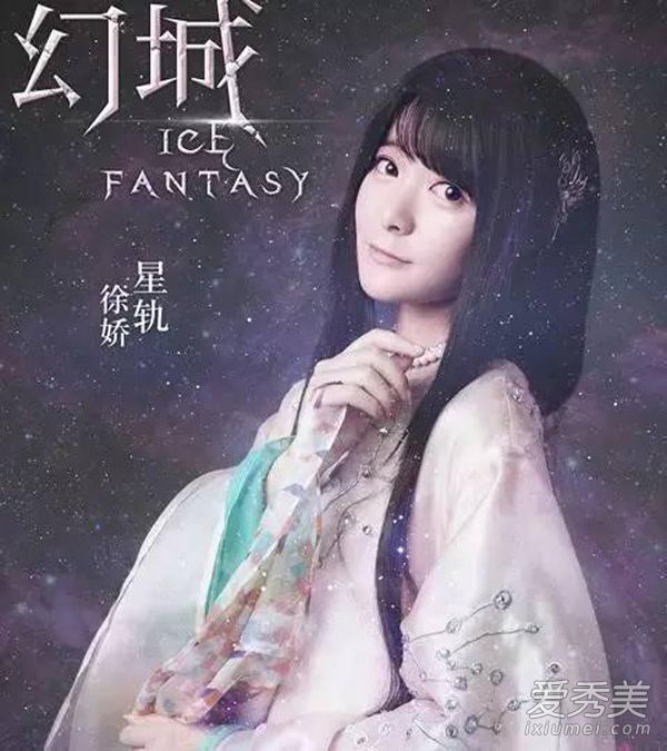 盘点90后清纯女星 看谁最美？
