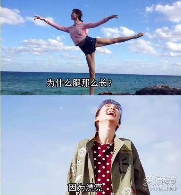 盘点90后清纯女星 看谁最美？