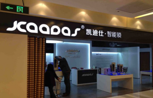 汽车产业市场下沉成趋势,弹个车抢尽先机 汽车产业市场下沉成趋势,弹个车抢尽先机