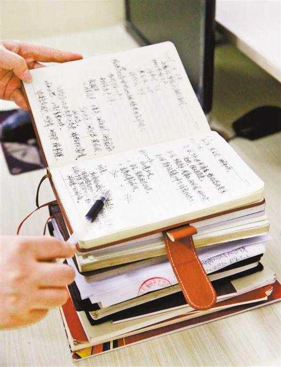 “乡亲们的事，我不干哪个来干？”——追记开州区关面乡泉秀村支