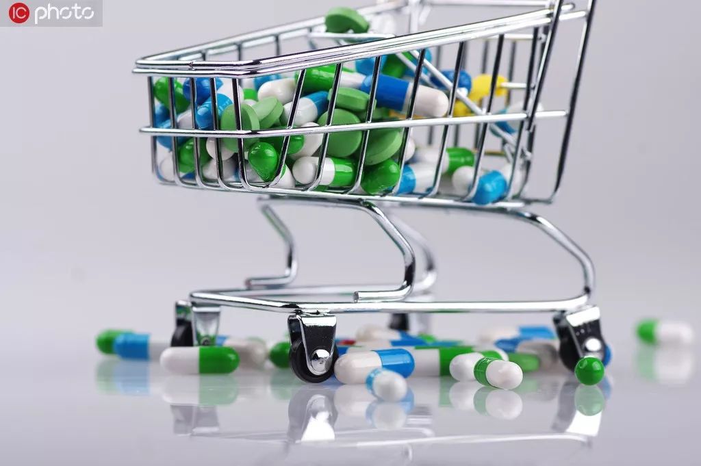 重磅！新版国家基本医保药品目录发布