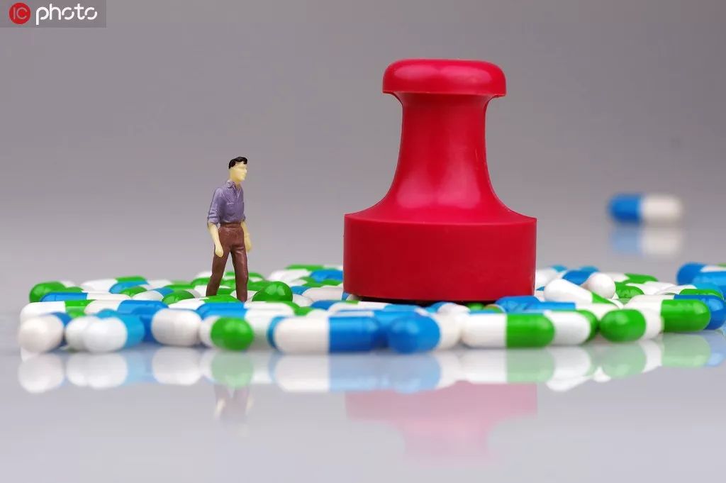 重磅！新版国家基本医保药品目录发布