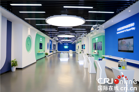 【CRI专稿 列表】重庆经开区联合创新中心:为企业创新发展赋能【内容页标题】【大智入渝 虚怀若谷】重庆经开区联合创新中心:为企业创新发展赋能