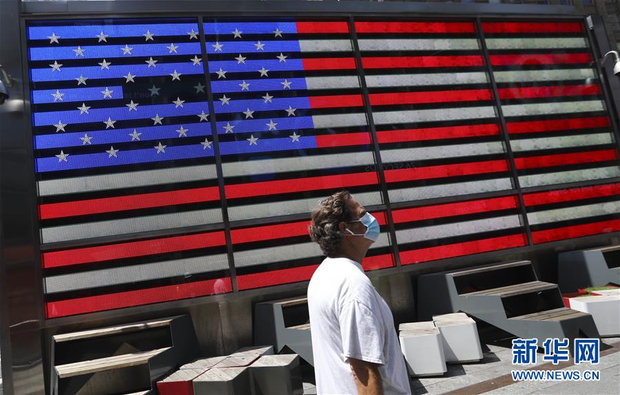 美国累计新冠确诊病例超过400万例