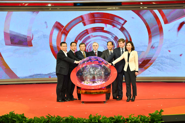 2018“一带一路”产业合作论坛暨优秀案例征集活动启动