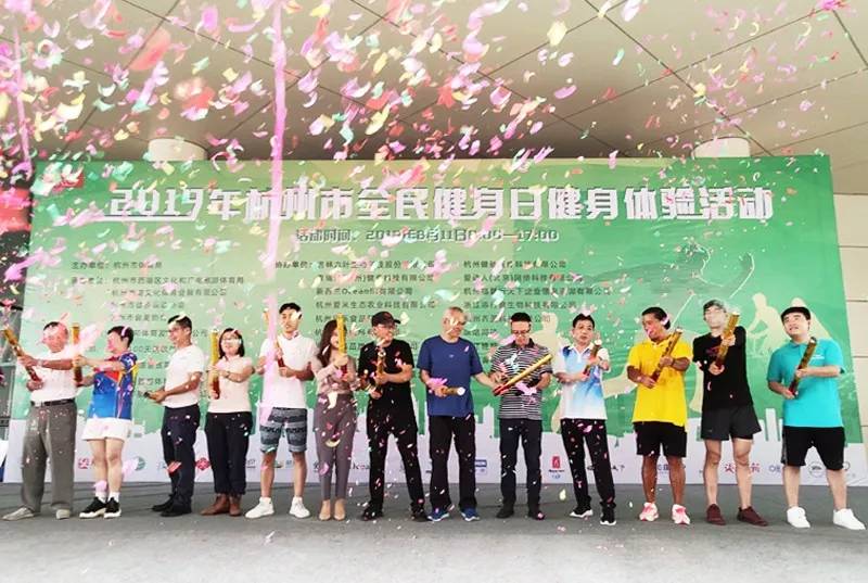 麦瑞克健身器械遭疯狂打卡，引爆2019全民健身节