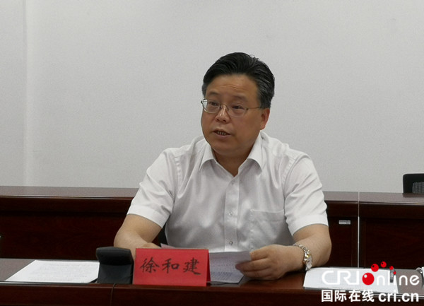 北京市委宣传部副部长徐和建:国际传播内容供给新业态探索 北京市委宣传部副部长徐和建:国际传播内容供给新业态探索_fororder_徐和建