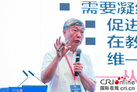 “新工科與創(chuàng)新人才培養(yǎng)論壇”在蘭州開幕