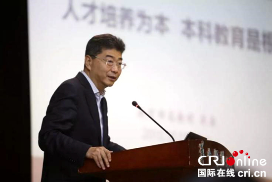 “新工科與創(chuàng)新人才培養(yǎng)論壇”在蘭州開幕