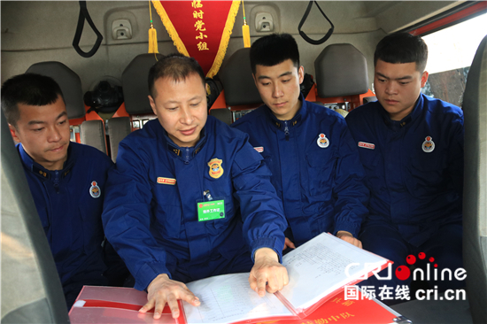 故宫守护者蔡瑞：将把壮美的紫禁城完整地交给下一个六百年